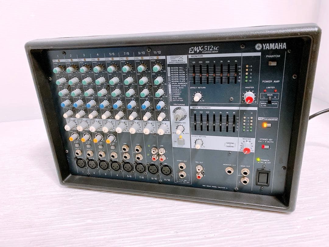 YAMAHA パワードミキサー EMX512SC
