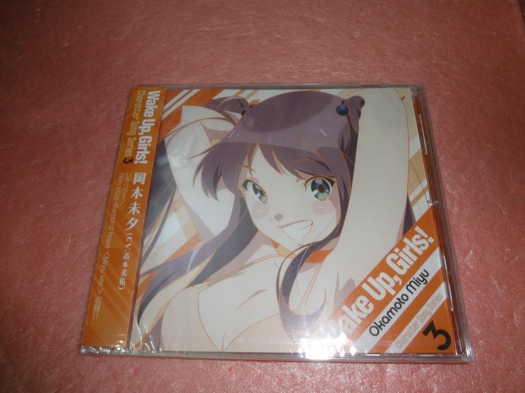 キャラクターソング3　Wake Up, Girls!　7枚