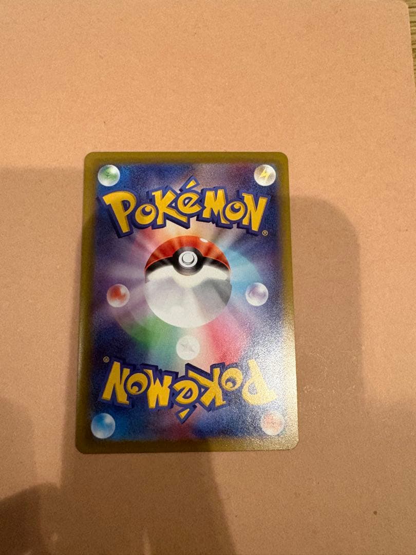 M*o様 ポケモンカード メイのはげまし SAR ムニキスゼロ トレーナーカード