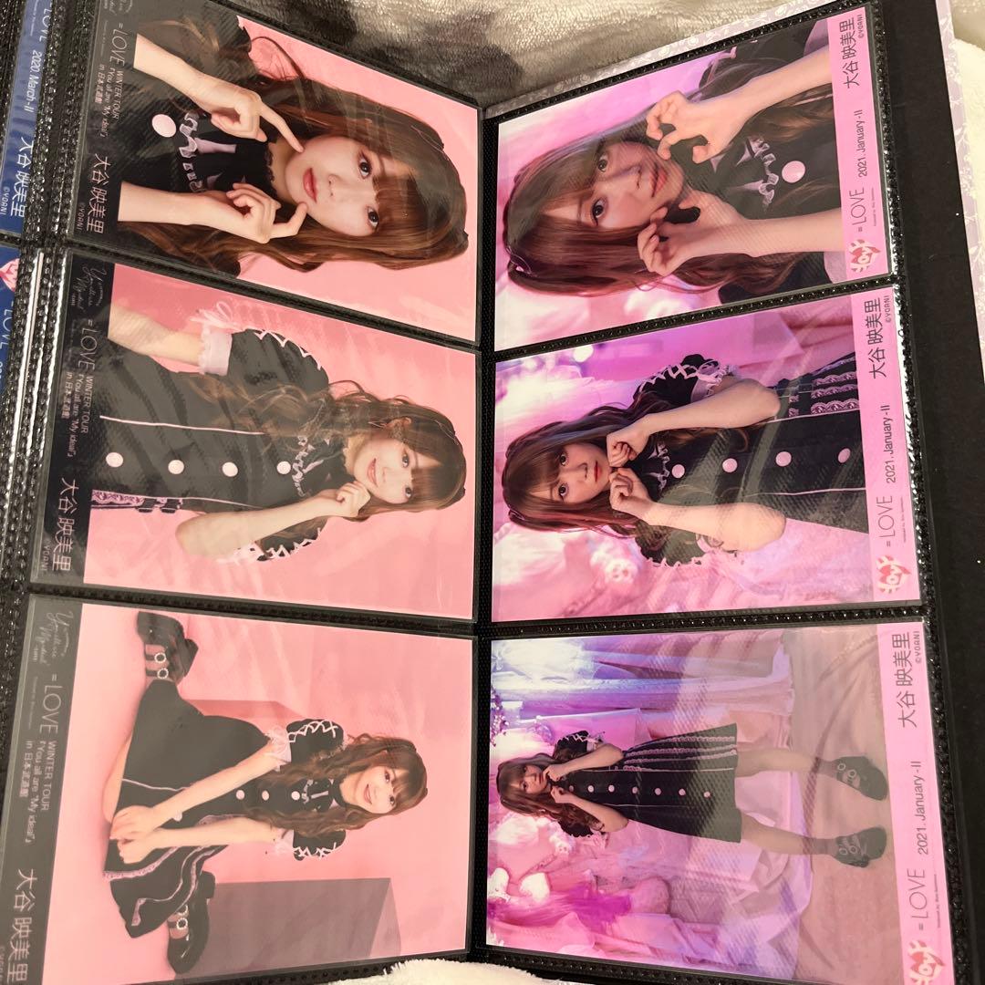 大谷映美里　生写真　イコラブ　まとめ売り