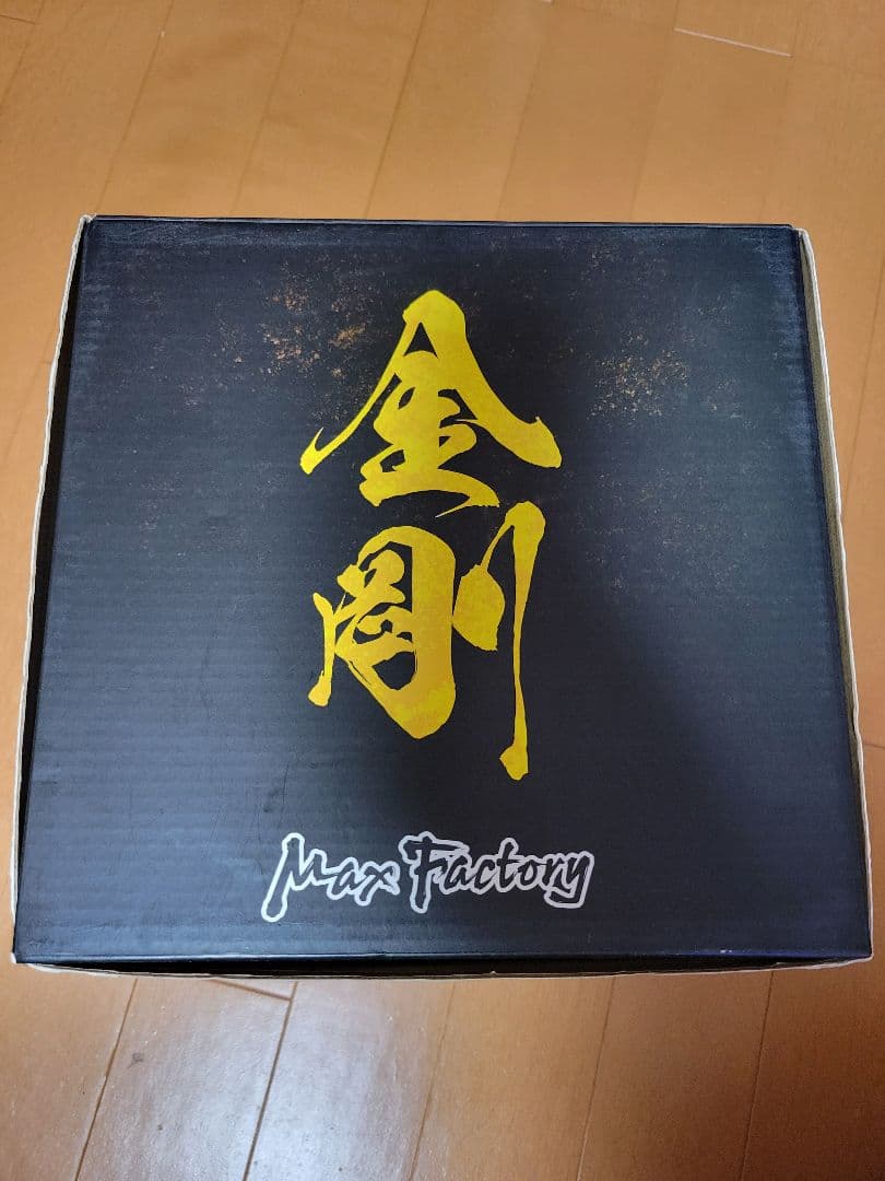 金剛 中破ver.