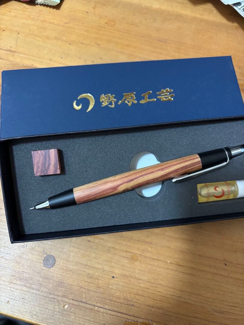 野原工芸！チューリップウッドシャーペン