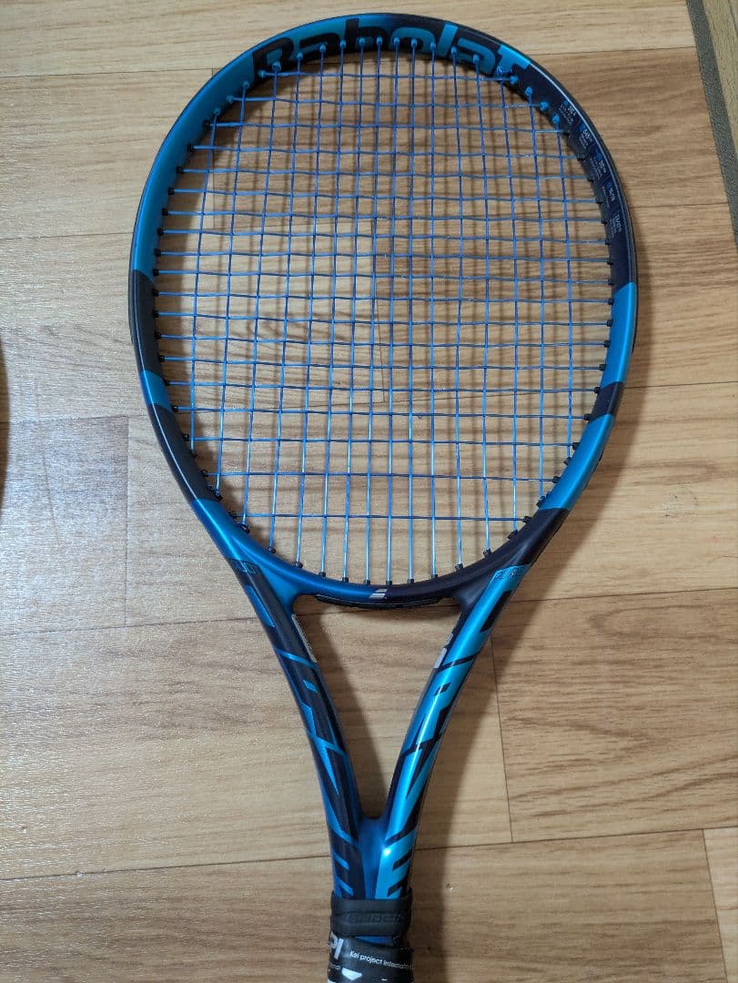 Babolat Pure Drive テニスラケット G2　二本まとめ売り