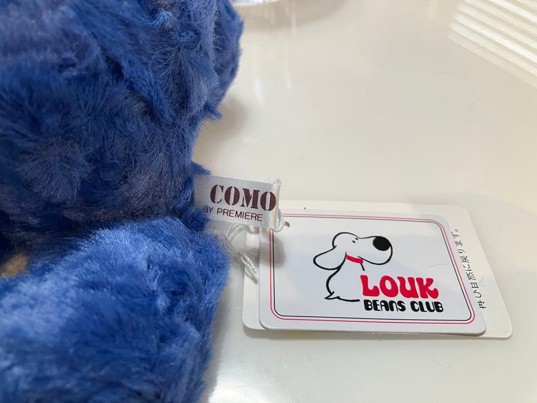【新品未使用・希少色ラスト１匹日本製】子犬のるーくS　幸せブルーCOMO&RAY