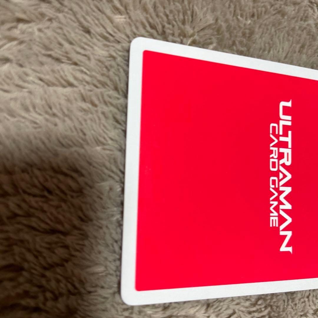 ウルトラマンカードゲーム　02 俺たちの守るべきもの　EXP