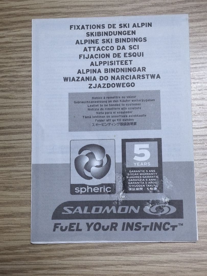 HART ハート　AIR CRV TT SALOMON