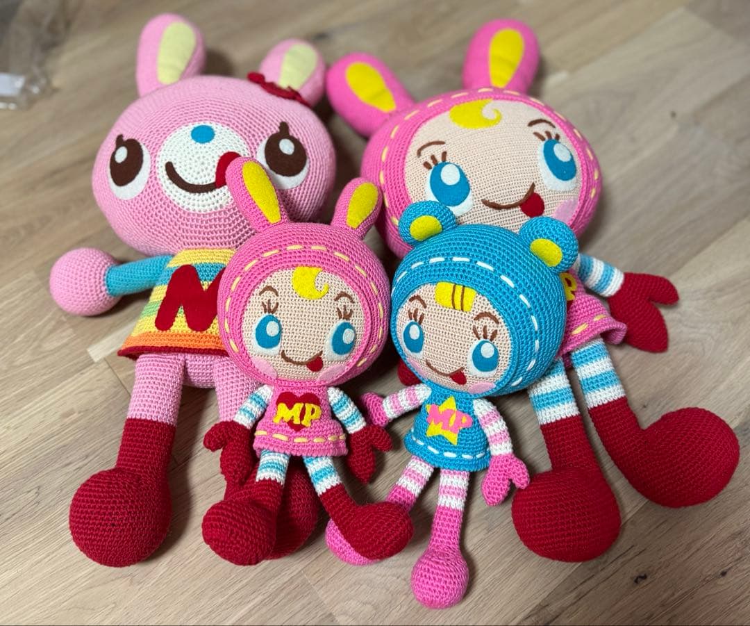 メゾピアノ ブルーベリーちゃん ブルーべリエちゃん ぬいぐるみ 編みぐるみ 新品