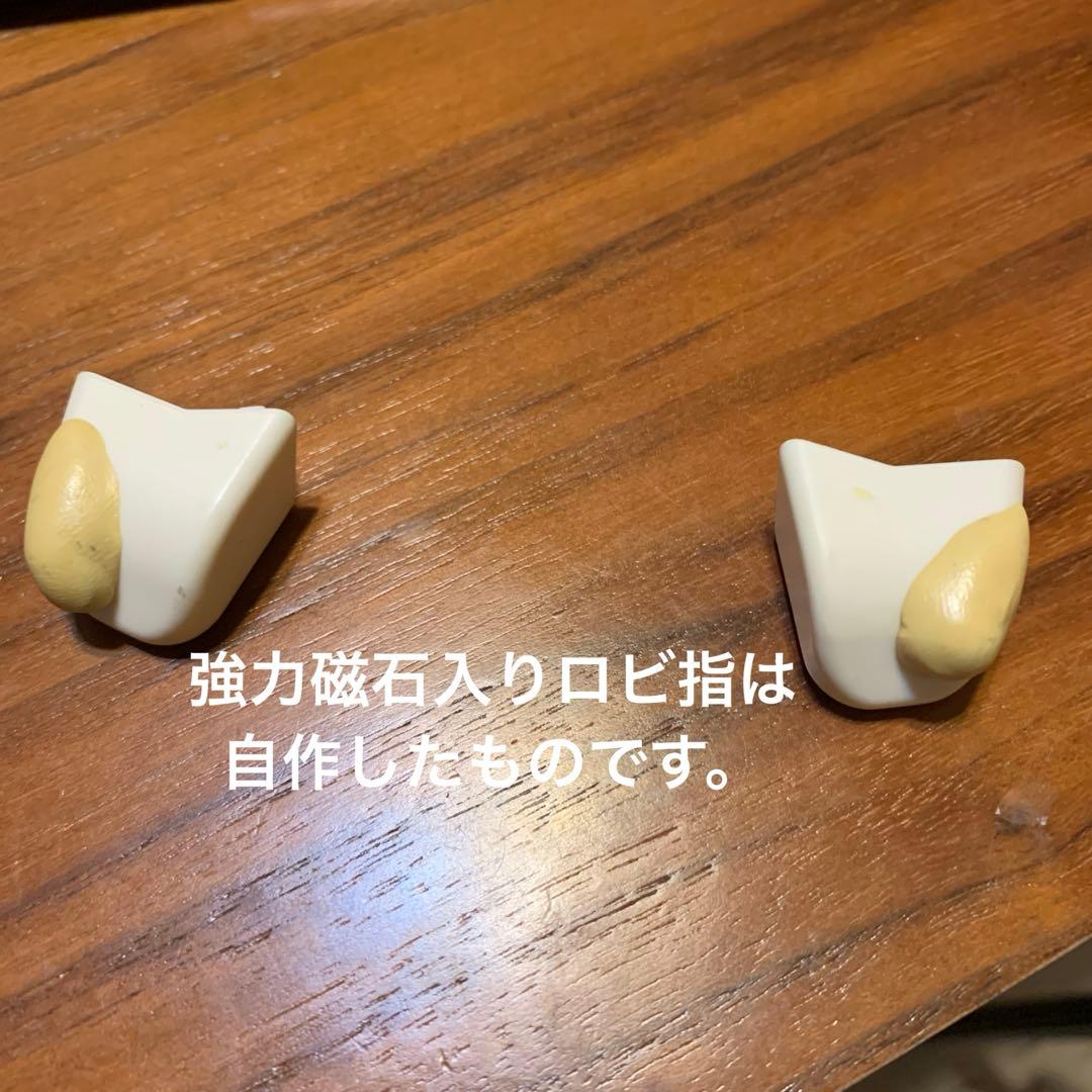 ひ*い様 デアゴスティーニ　ロビ2 &ロビライド完成品(付属品セット)