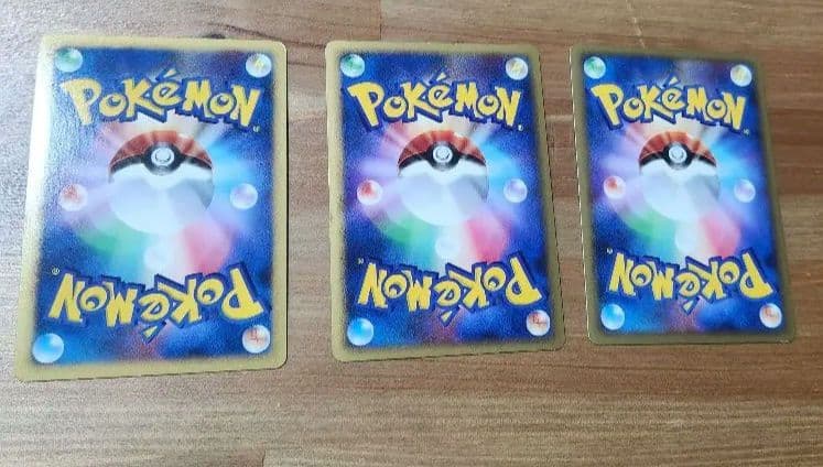ポケモンカード御三家 カメックス リザードン フシギバナ