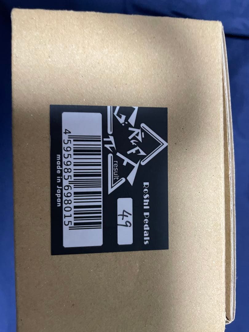 ギター RoShi Pedals GRUFF result