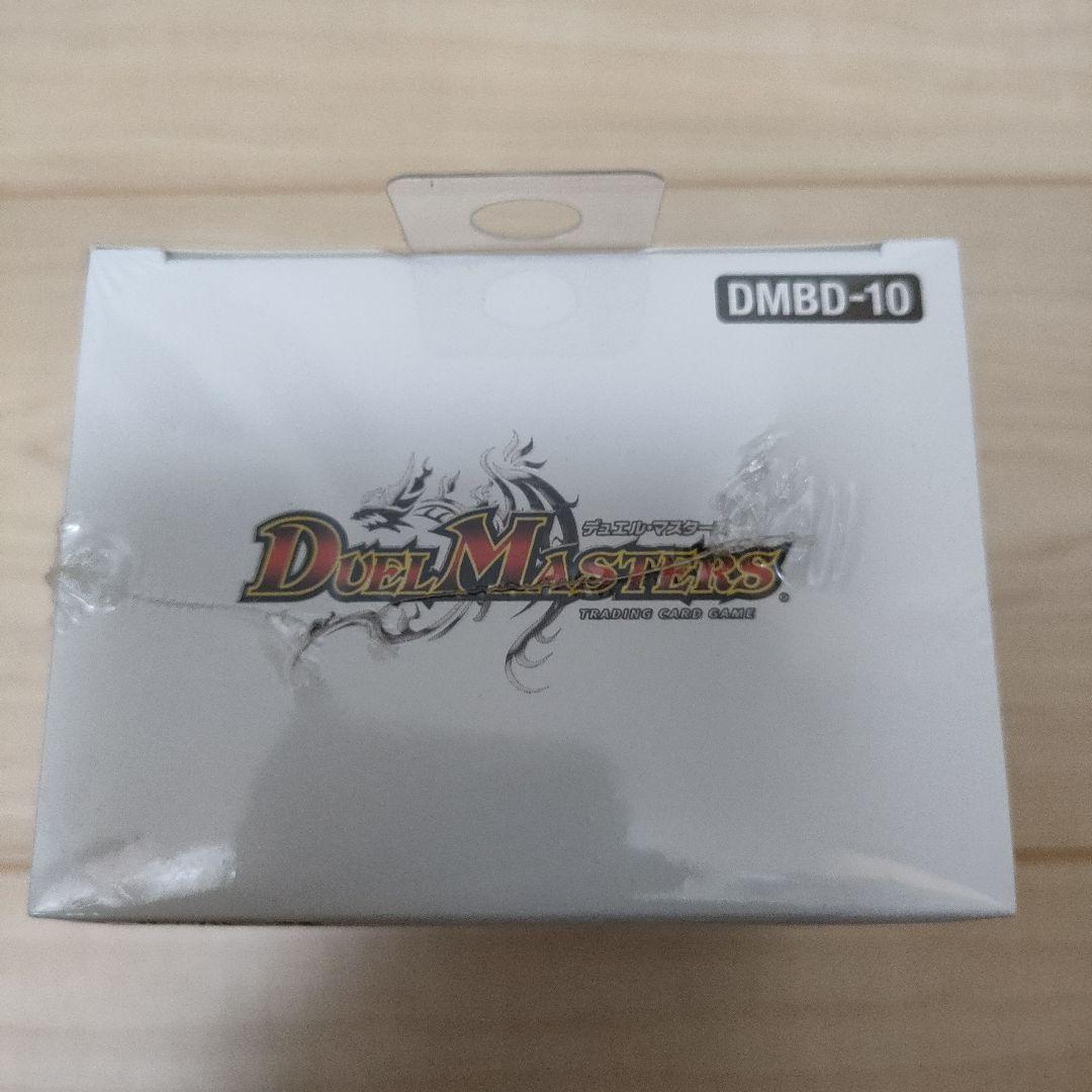 デュエル マスターズ SSS!! 侵略デッドディザスター 未開封品