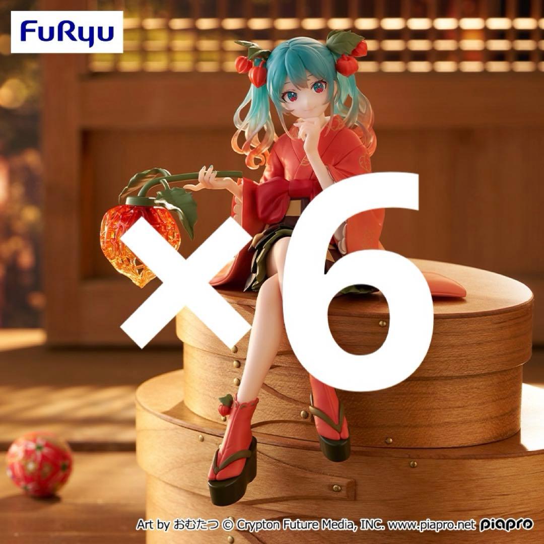 初音ミクぬーどるストッパーフィギュア Flower Fairyほおずき