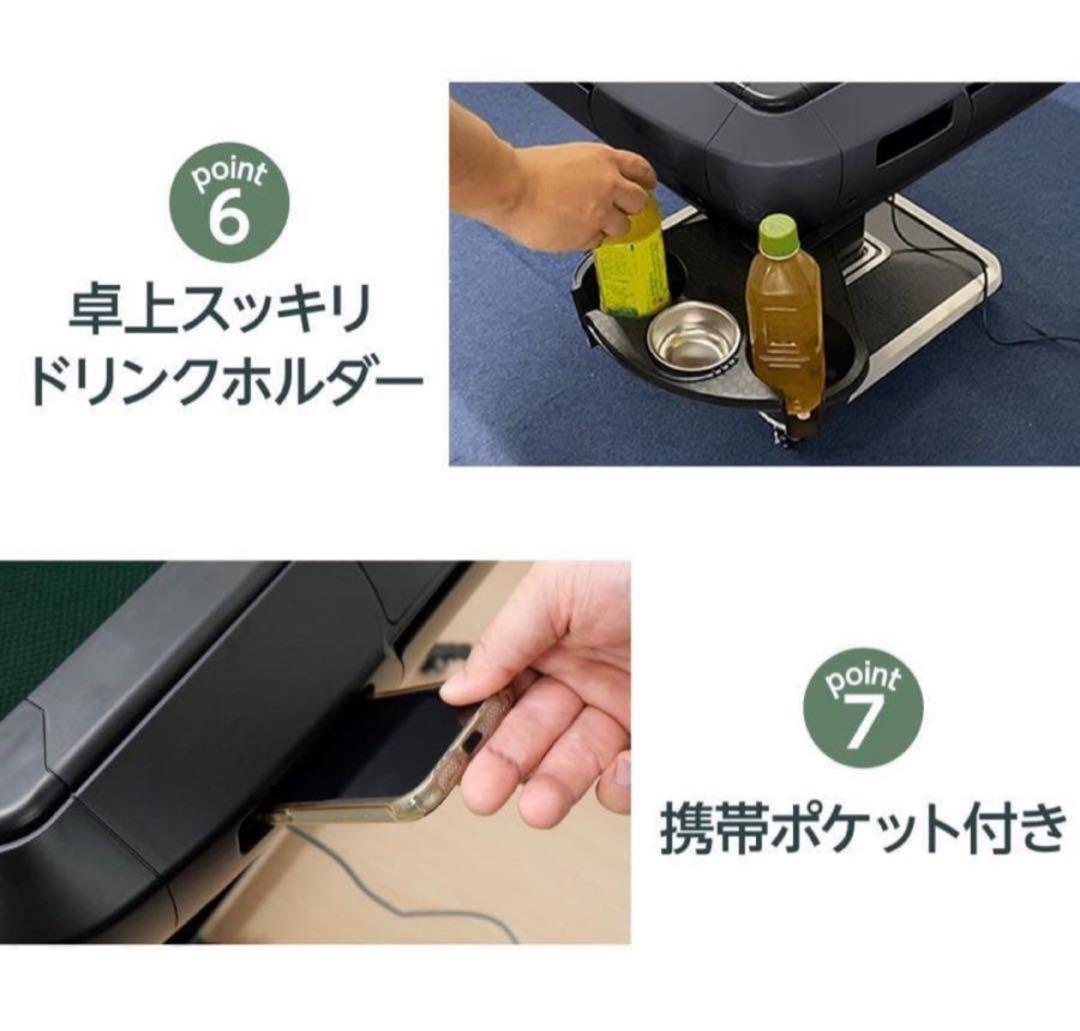 新 全自動麻雀卓 28mm 家庭用 折りたたみ 三人打ち 麻雀セット 雀荘79