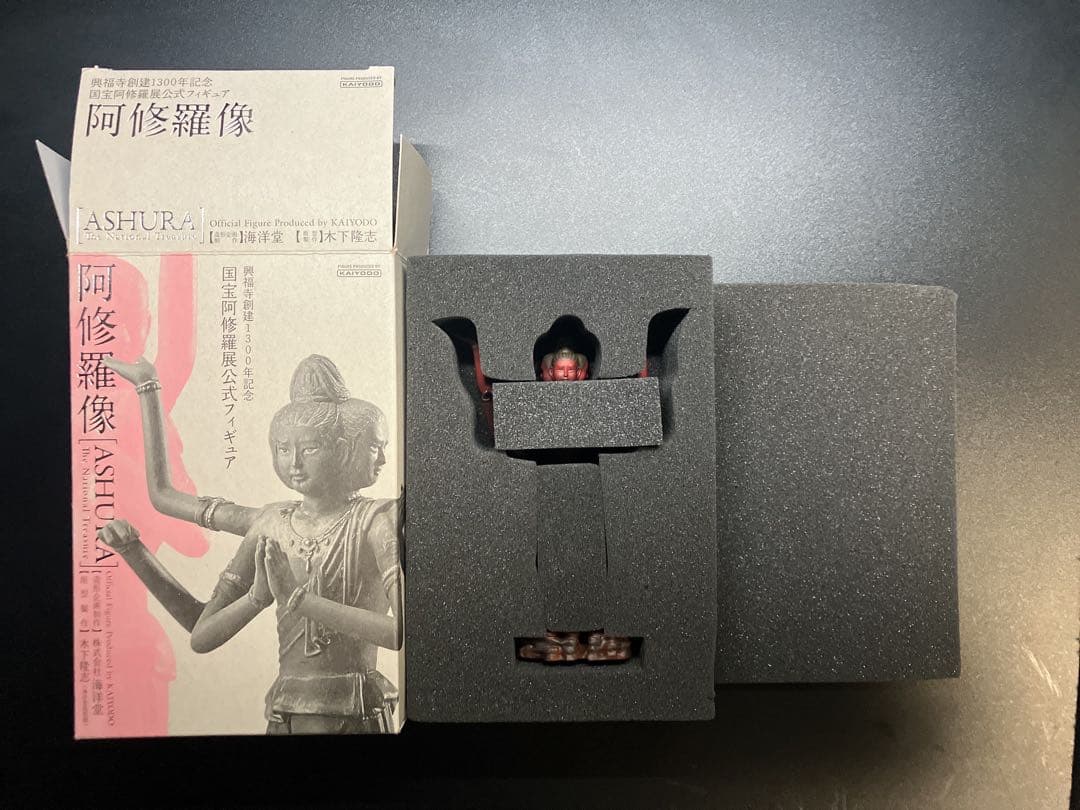 限定品　海洋堂 興福寺創建1300年記念 国宝阿修羅展 公式フィギュア 阿修羅像