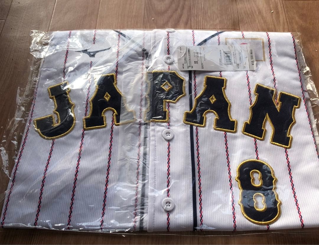新品★侍ジャパンユニフォーム★WBC出場 近藤健介★福岡ソフトバンクホークス