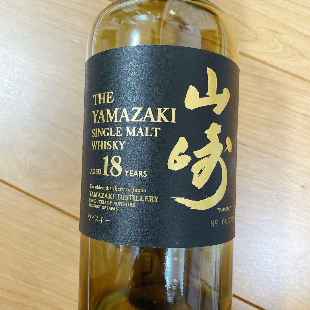 空き瓶です！山崎 18年 シングルモルトウイスキー 700ml