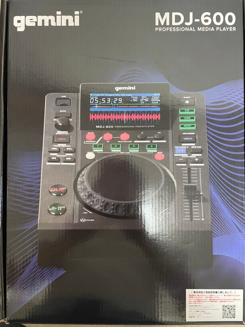 値下　GEMINI MDJ-600 2台完動品　美品　箱付属品全て揃ってます。