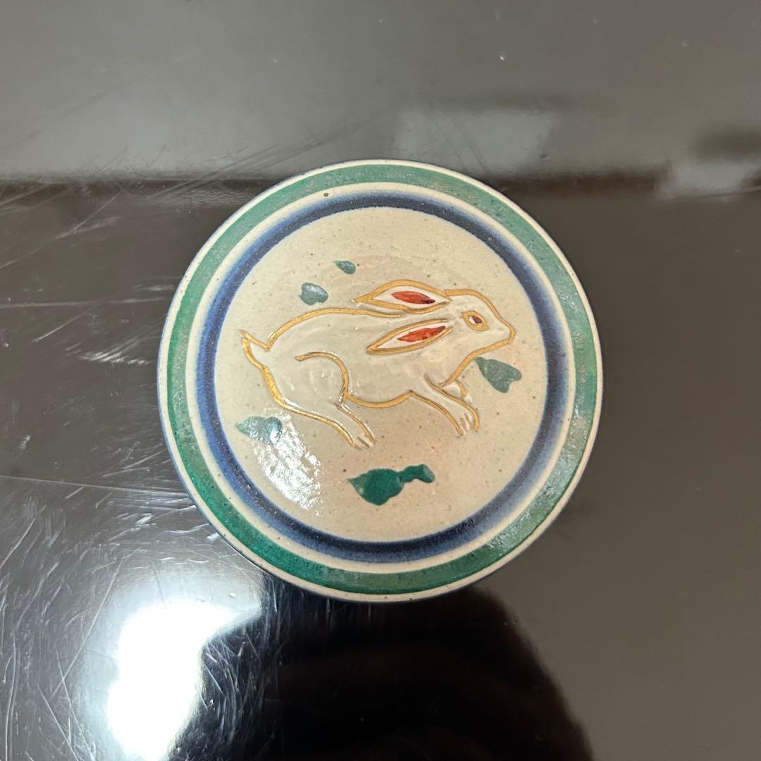 萬古焼兎香合　茶道具懐石茶箱鵬雲斎坐忘斎淡々斎即中斎七事式水屋道具茶碗水指棗