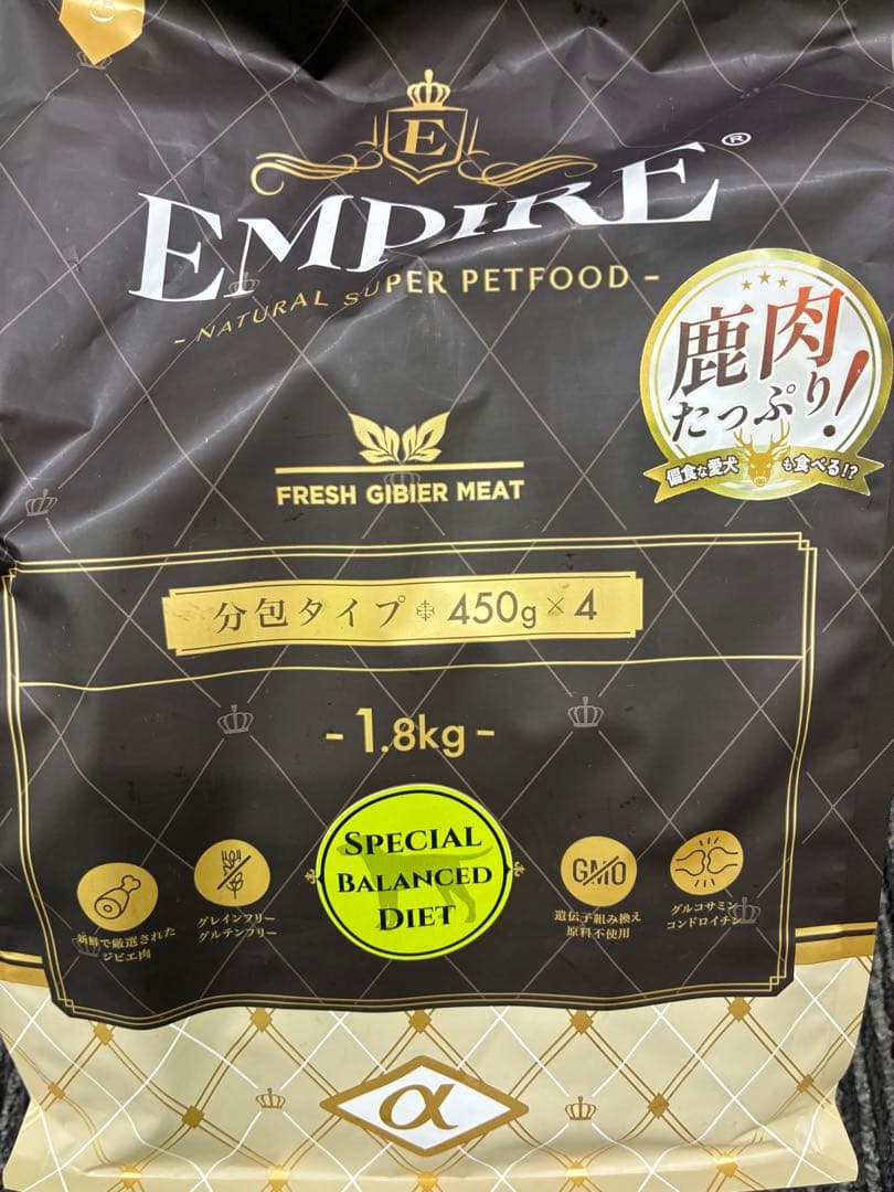まるころ
