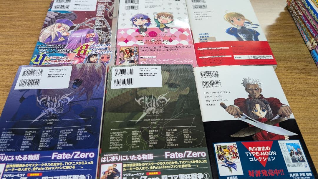 古本　フェイト/ステイナイト　アンソロジーコミックス　５９冊　まとめ売りセット