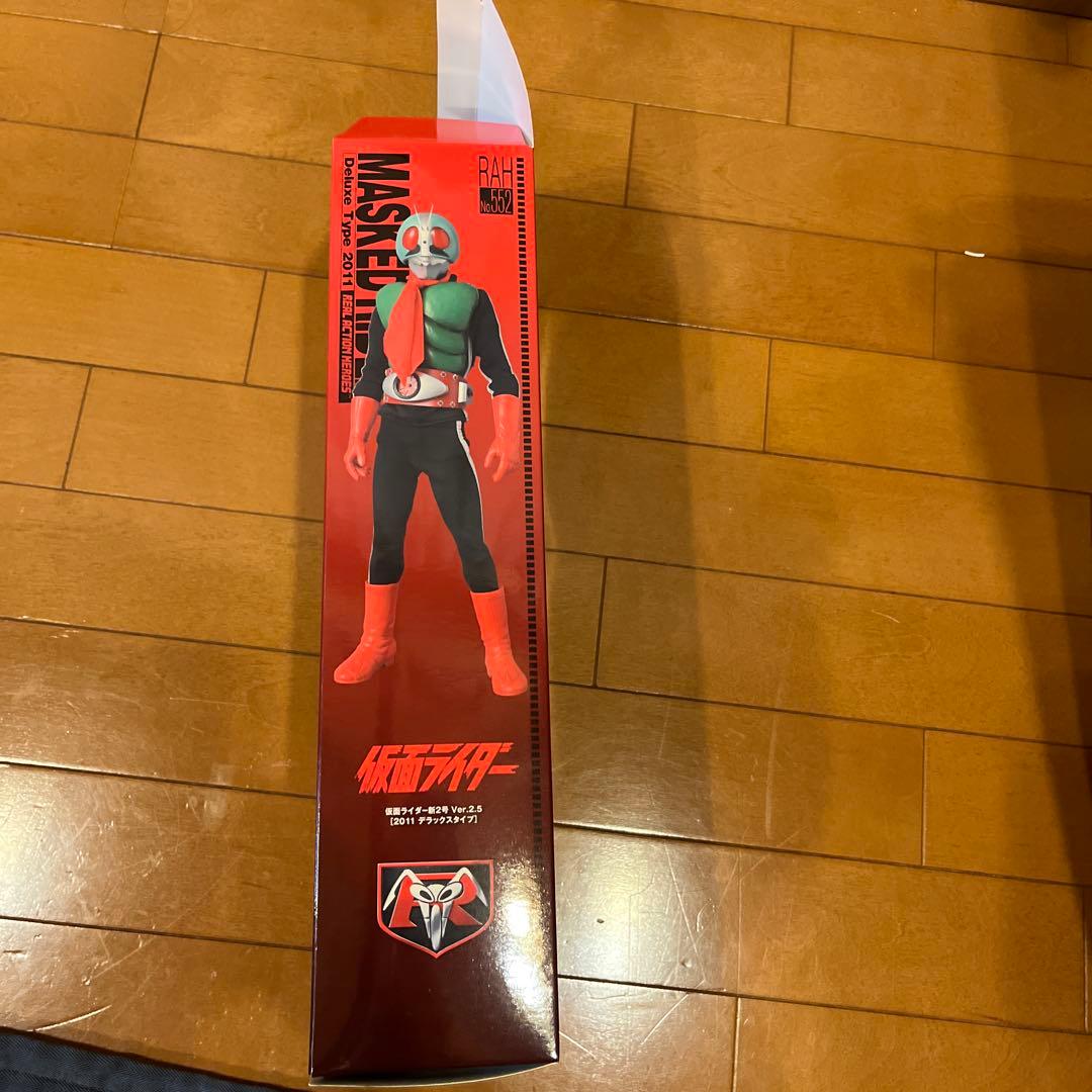 REAL ACTION HEROES DELUXE Type 2011 新2号