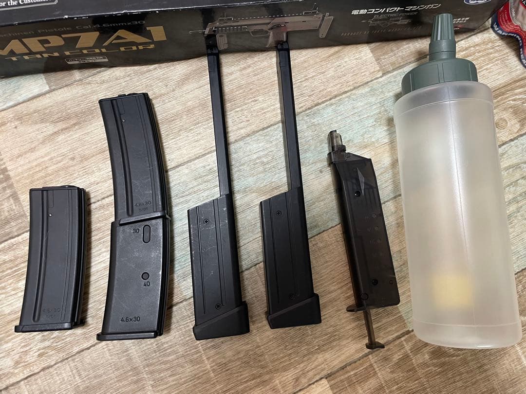 コ*ル様 Mp7a1などなどセット