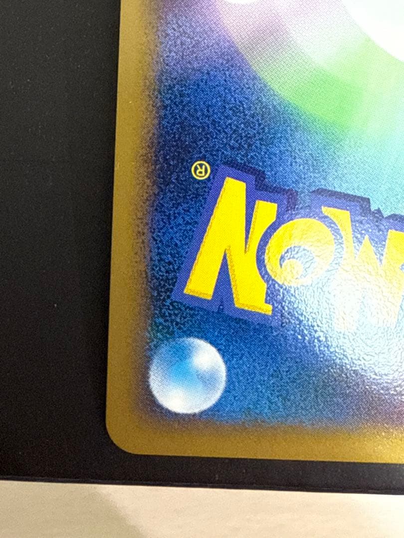 ふ*ぅ様 ポケモンカード ダークライ クレセリア プロモセット
