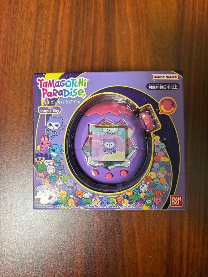【新品未開封】たまごっち　パラダイス　パープルスカイ