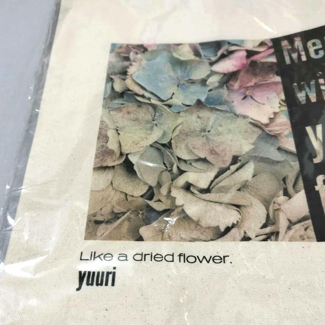 優里 ドライフラワー トートバッグ ゆーりんち