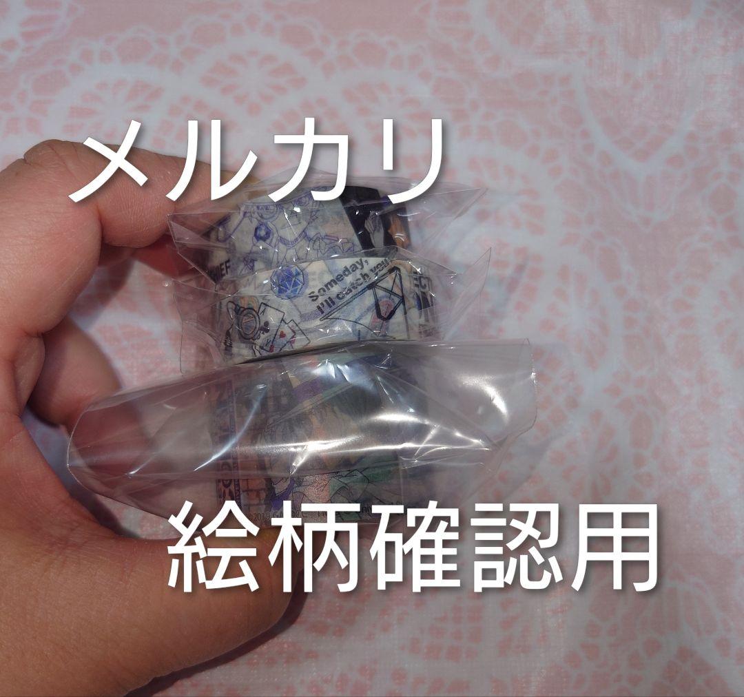 名探偵コナン グッズセット アクスタ・アクキー・チャーム・クリアカード等
