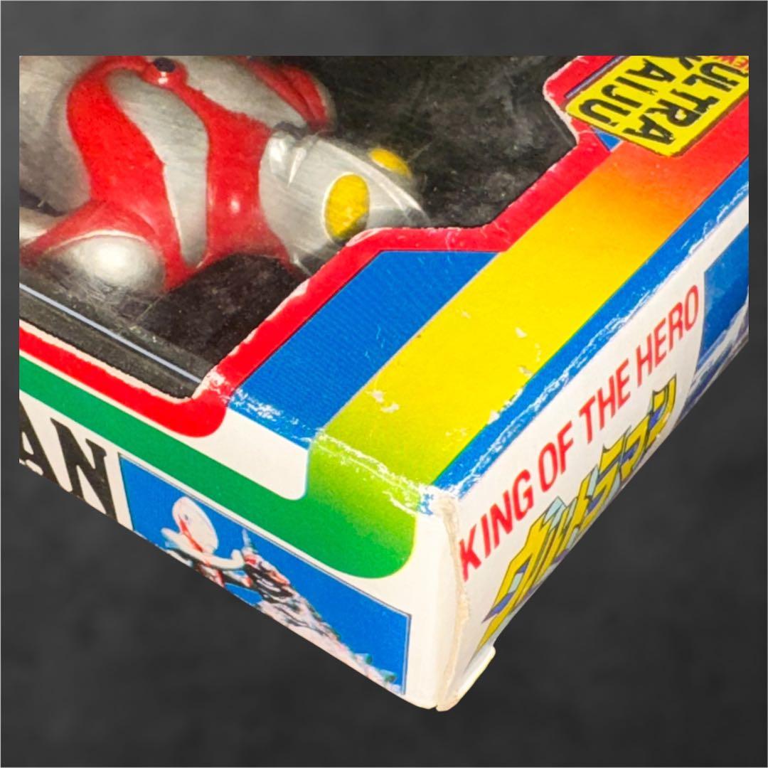 ウルトラヒーローシリーズ　ウルトラマン　ソフビ　タグ付き　キングオブザヒーロー