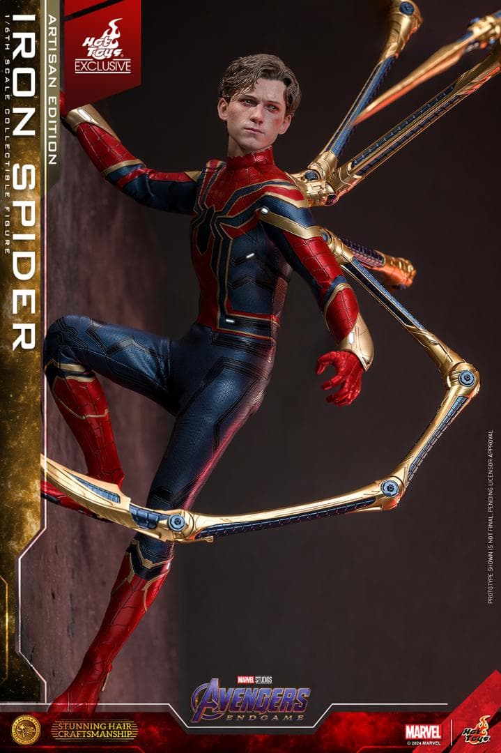 ホットトイズ 1/6 アルチザン アイアン・スパイダー MMS762AE