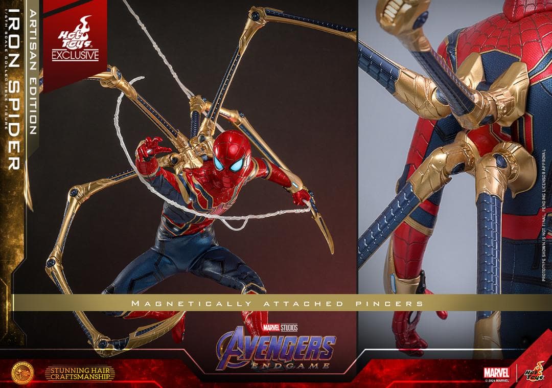 ホットトイズ 1/6 アルチザン アイアン・スパイダー MMS762AE