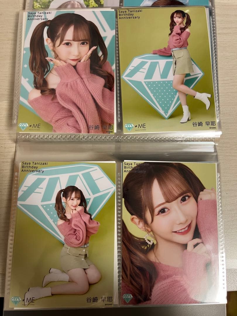 【1/30まで】 バラ売り可　写真全20枚　谷崎早耶生写真　まとめ売り