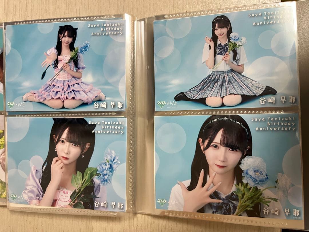 【1/30まで】 バラ売り可　写真全20枚　谷崎早耶生写真　まとめ売り
