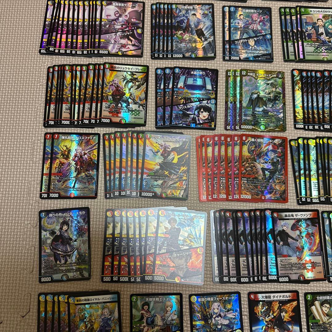 デュエルマスターズ 引退品 約2200枚にじさんじ SR VRまとめ売り