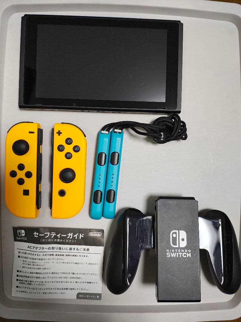 Nintendo Switch 完品 任天堂 スイッチ　充電グリップ付