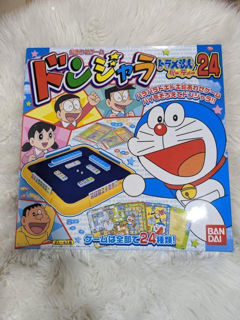 ドラえもんセット ドンジャラ DVD エコバッグ 地球交響楽 特典 板チョコ箱