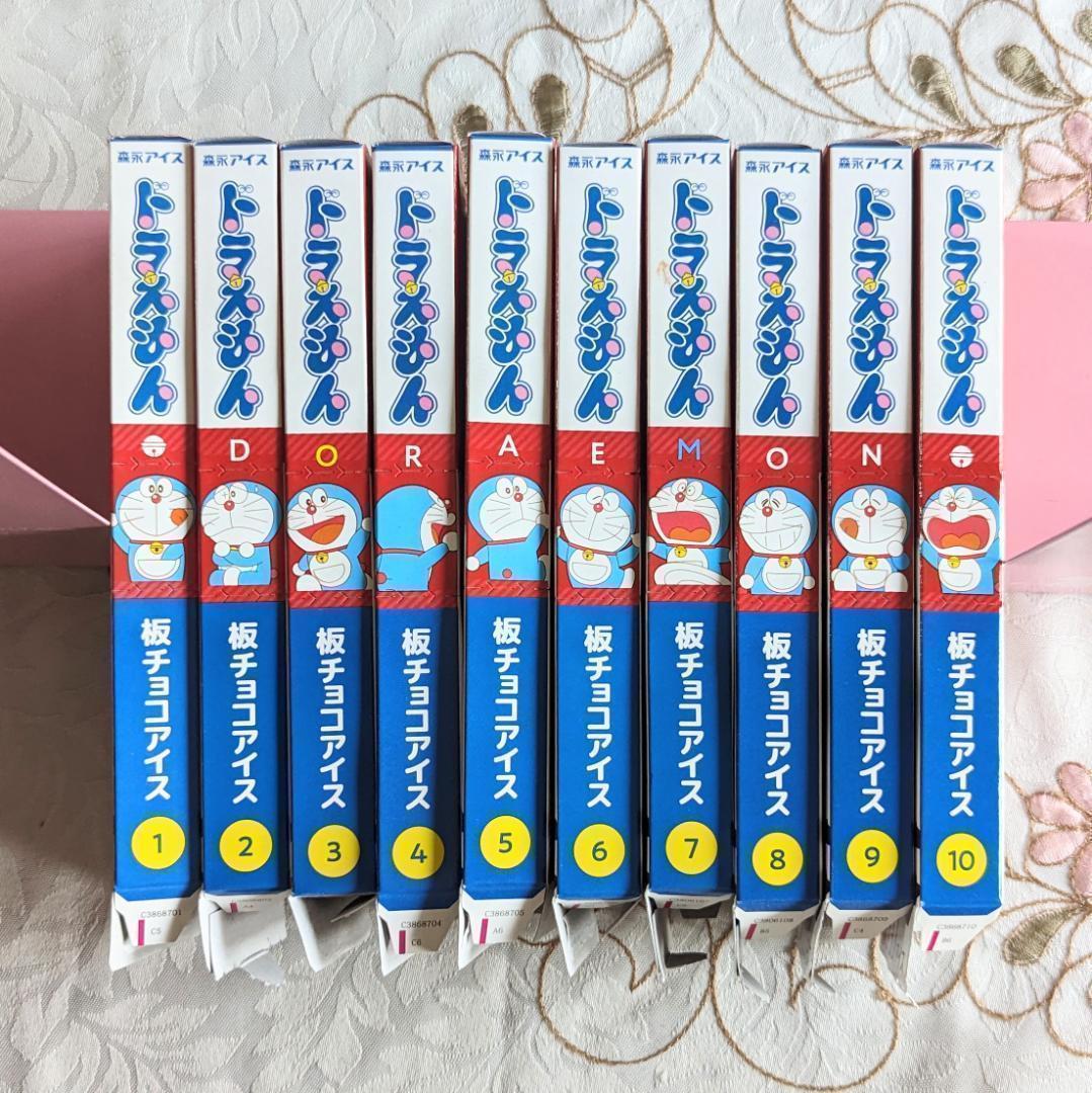 ドラえもんセット ドンジャラ DVD エコバッグ 地球交響楽 特典 板チョコ箱