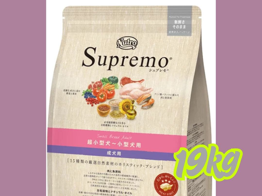 ミルク