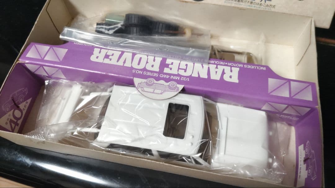 【希少当時物】小鹿タミヤ　ミニ四駆　レインジローバー