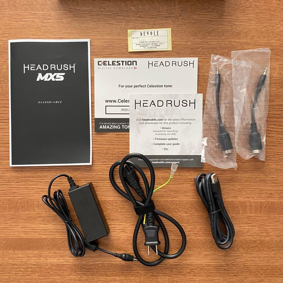 ギター HEADRUSH MX5