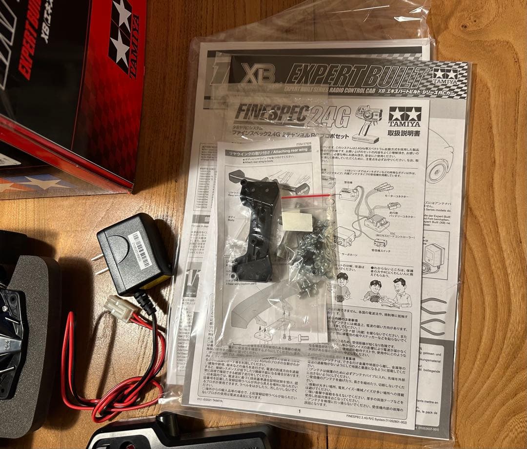 タミヤ　XB PRO 2020FORD GT MkⅡ 組立済完成品