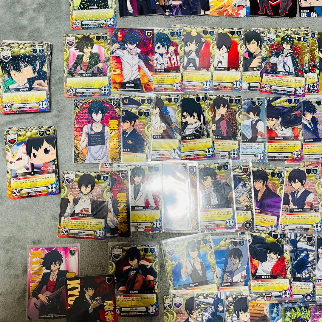 家庭教師REBORN!! CCGカード