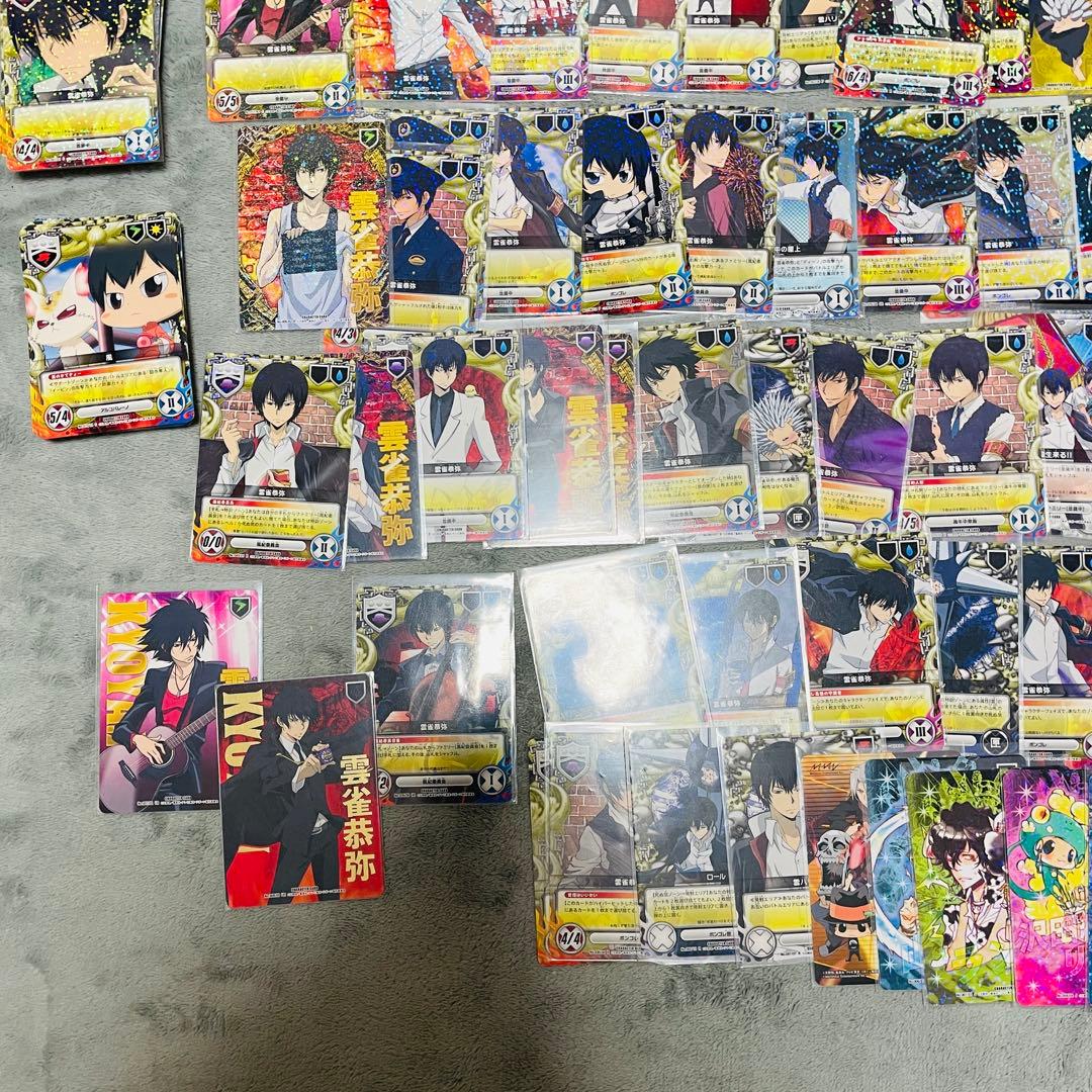 家庭教師REBORN!! CCGカード