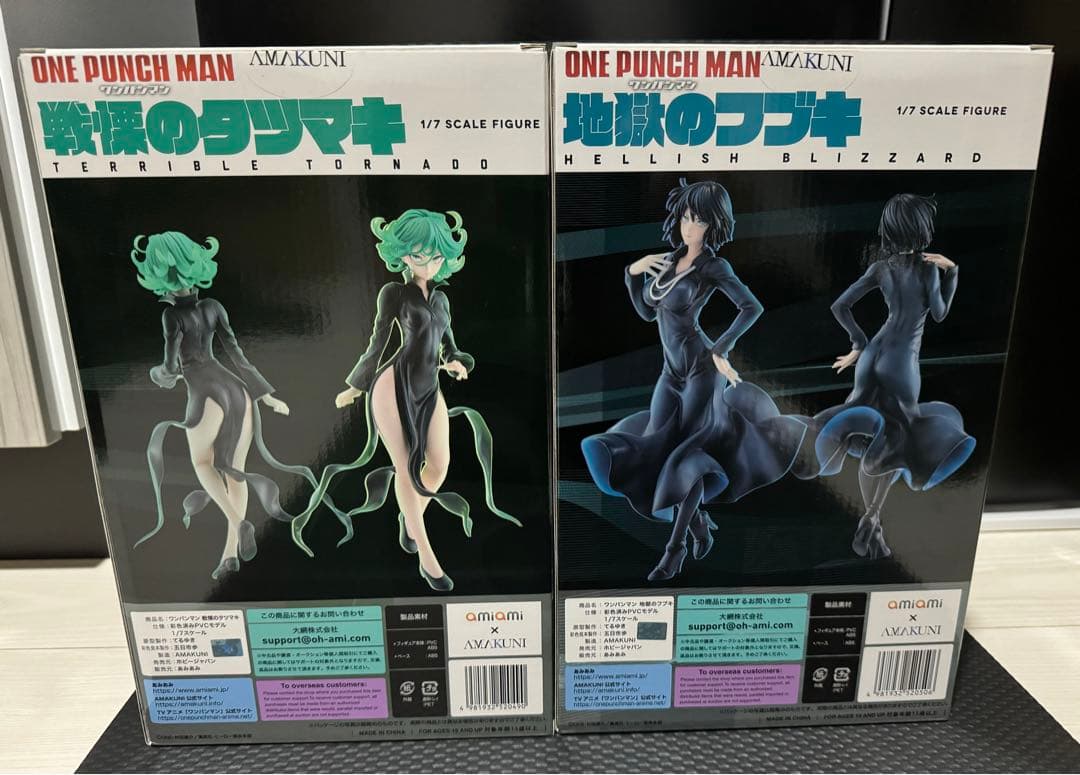 ワンパンマン タツマキ フブキ　フィギュア　セット
