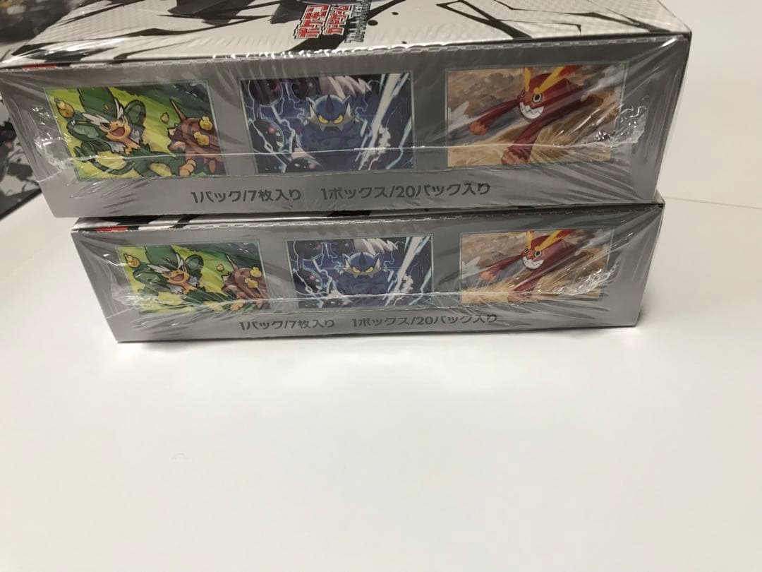 ホワイトフレア4 ブラックボルト4