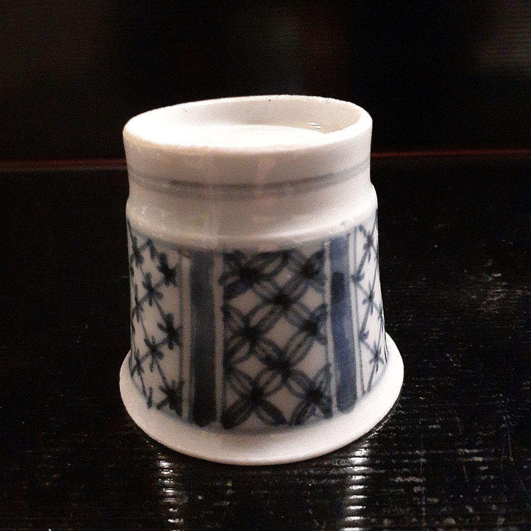 古伊万里江戸中期染付け酒杯