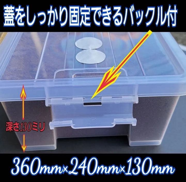 【4セット】10リットルケース入☆プレミアム発酵カブトムシマット☆幼虫入れるだけ