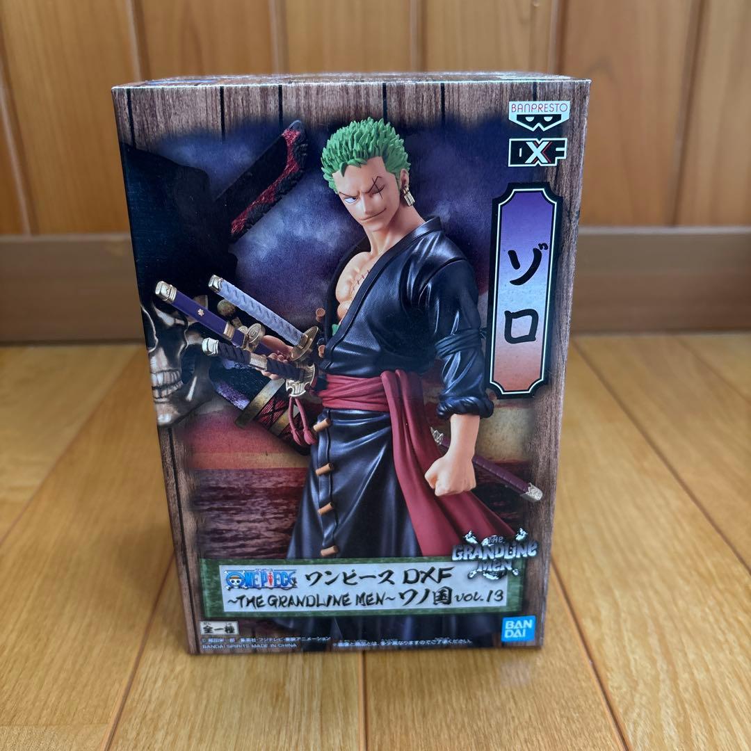 ワンピース フィギュア [23点セット] DXF キングオブアーティスト